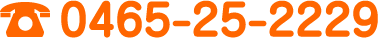 0465-25-2229