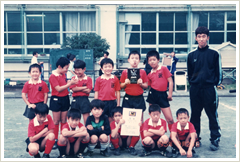 初めて大会で入賞した時の写真